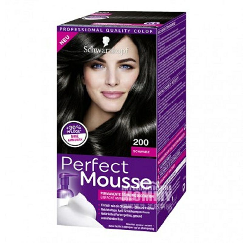 Schwarzkopf 德國施華蔻無氨泡沫摩絲染發劑多色可選 海外本土原版