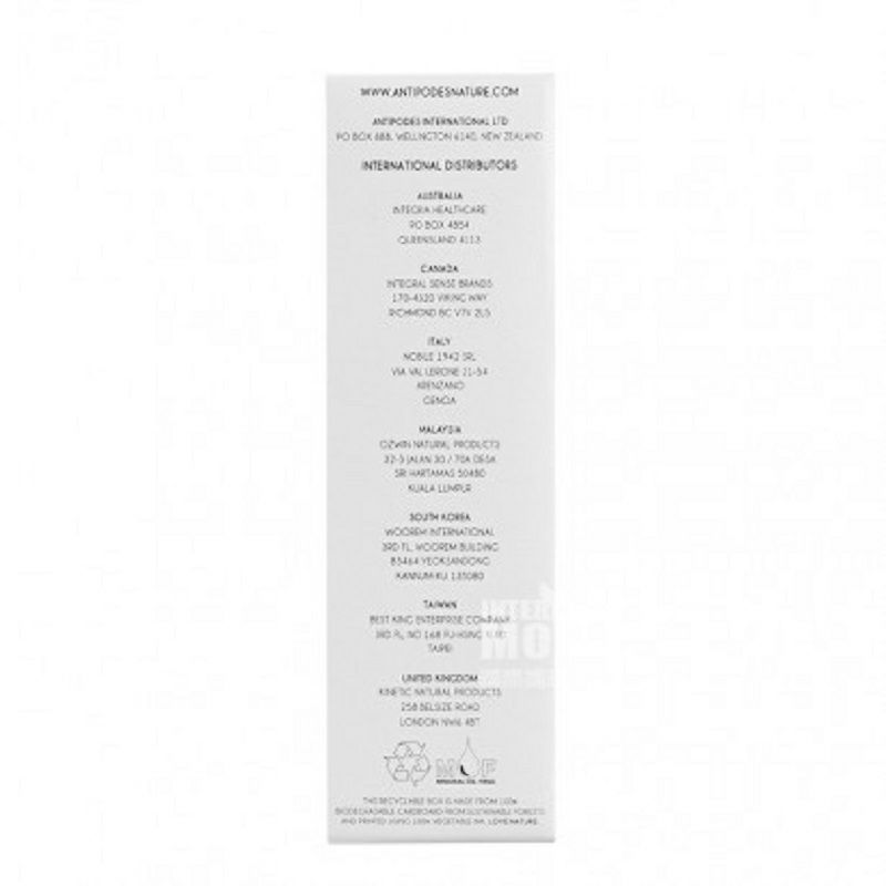ANTIPODES 新西蘭ANTIPODES有機植物強效保濕精華液 海外本土原版