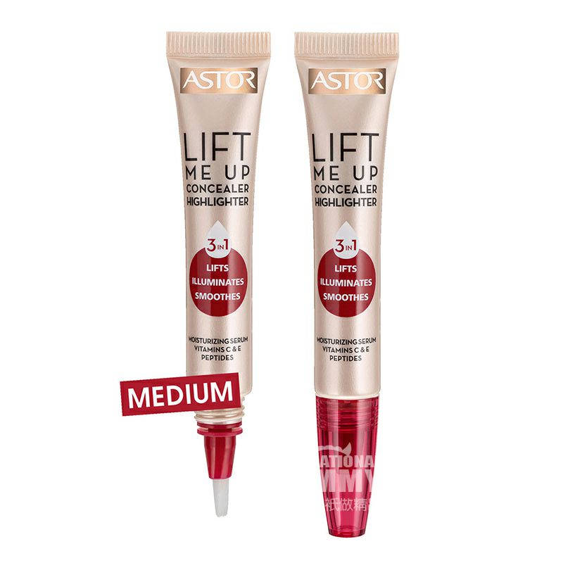 ASTOR 德國ASTOR三合一眼部遮瑕筆 海外本土原版
