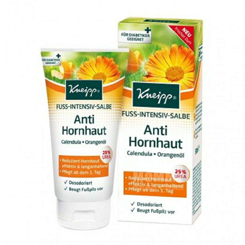 Kneipp 德國克奈圃金盞花迷迭香去角質/足繭修護潤足霜 海外本土原版