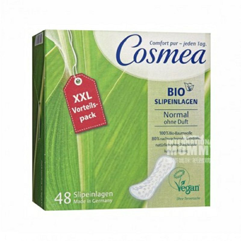 Cosmea 德國Cosmea有機棉精華護墊48片*2 海外本土原版