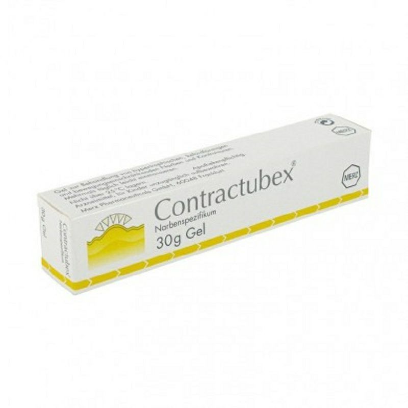 Contractubex 德國秀碧祛疤膏祛疤凝膠30g 海外本土原版