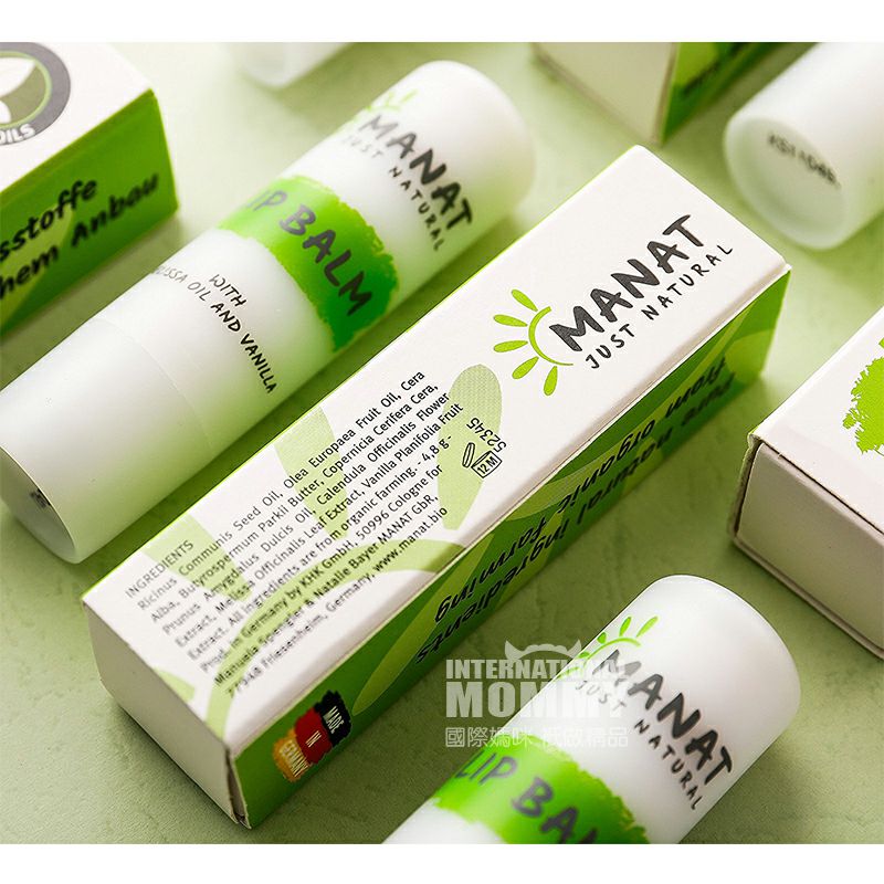 MANAT 德國MANAT有機潤唇膏 海外本土原版