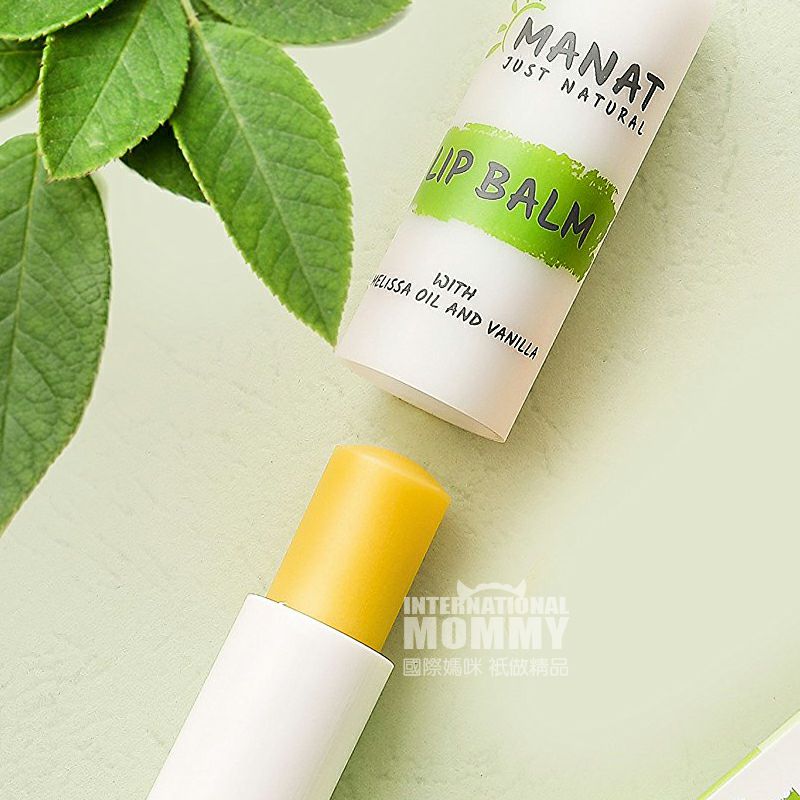 MANAT 德國MANAT有機潤唇膏 海外本土原版