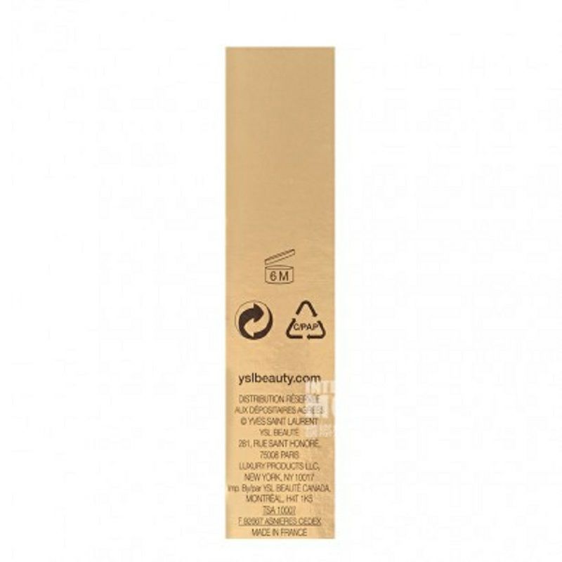 YSL 法國聖羅蘭抗黑眼圈多功能遮瑕膏3號 海外本土原版