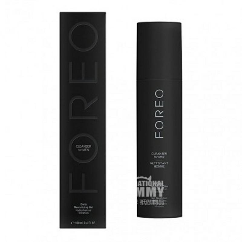 FOREO 瑞典斐珞爾男士深層清潔毛孔洗面奶 海外本土原版