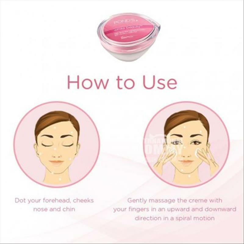 POND'S 美國旁氏日常無斑美白霜 海外本土原版