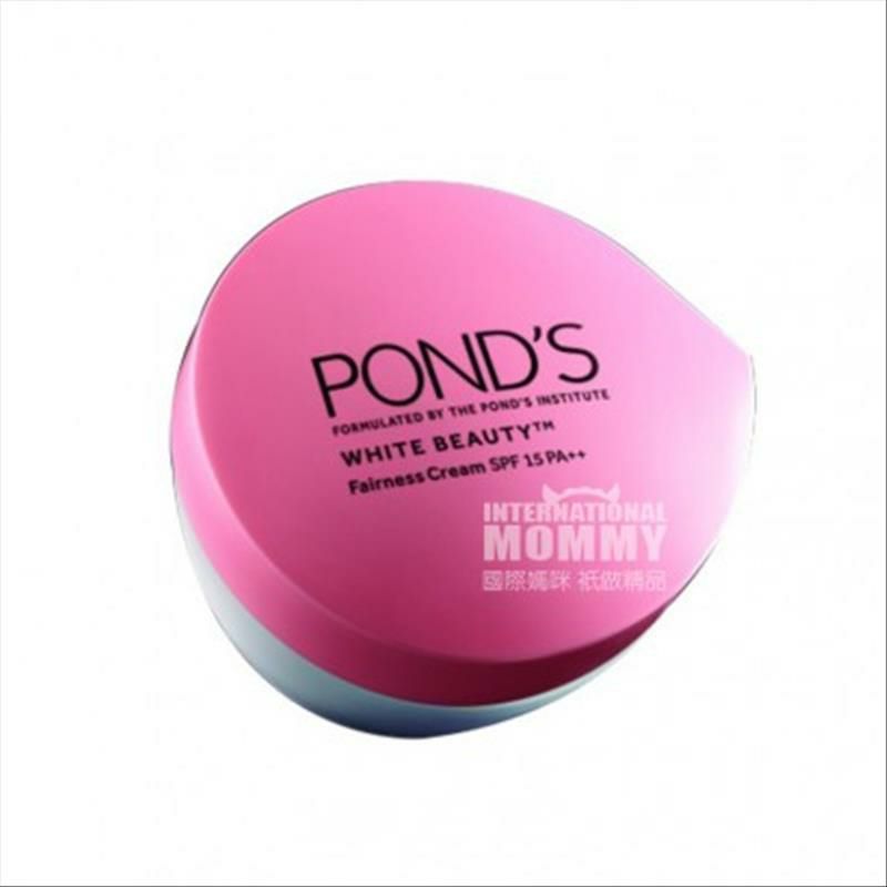 POND'S 美國旁氏日常無斑美白霜 海外本土原版