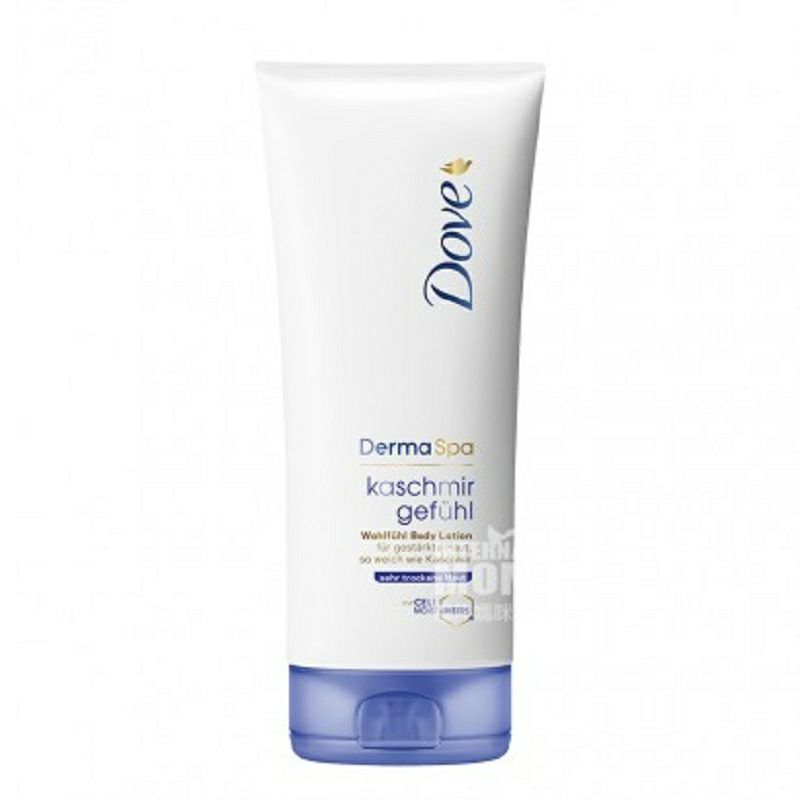 Dove 德國多芬DermaSpa深層護理身體乳液200ml*2 海外本土原版