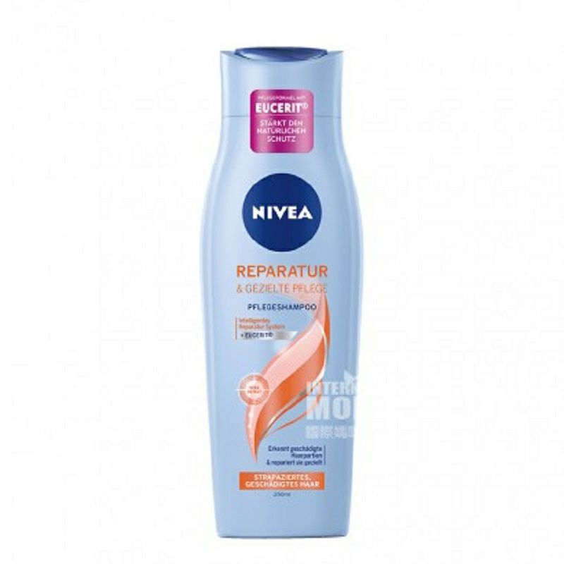 NIVEA 德國妮維雅修護理洗發露250ml*2 海外本土原版