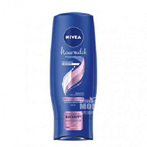 NIVEA 德國妮維雅纖細頭髮牛奶護發素200ml*2 海外本土原版