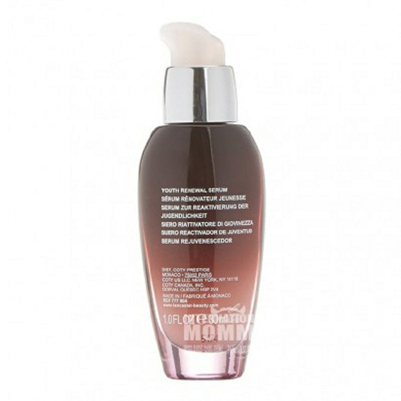 LANCASTER 摩納哥蘭嘉絲汀365美肌再現密集修護精華 海外本土原版