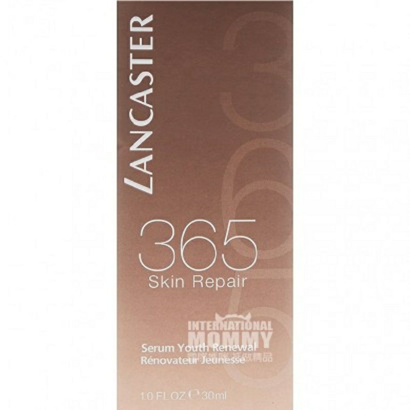 LANCASTER 摩納哥蘭嘉絲汀365美肌再現密集修護精華 海外本土原版