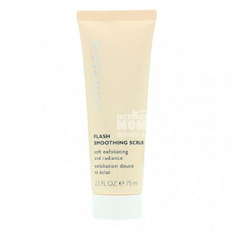 LANCASTER 摩納哥蘭嘉絲汀柔嫩磨砂膏 海外本土原版