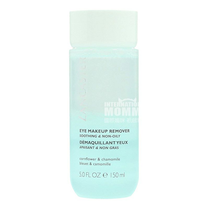 LANCASTER 摩納哥蘭嘉絲汀清爽舒潤眼部卸妝液 海外本土原版