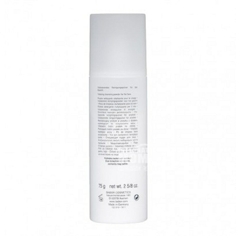 BABOR 德國芭寶酵素潔面乳 海外本土原版