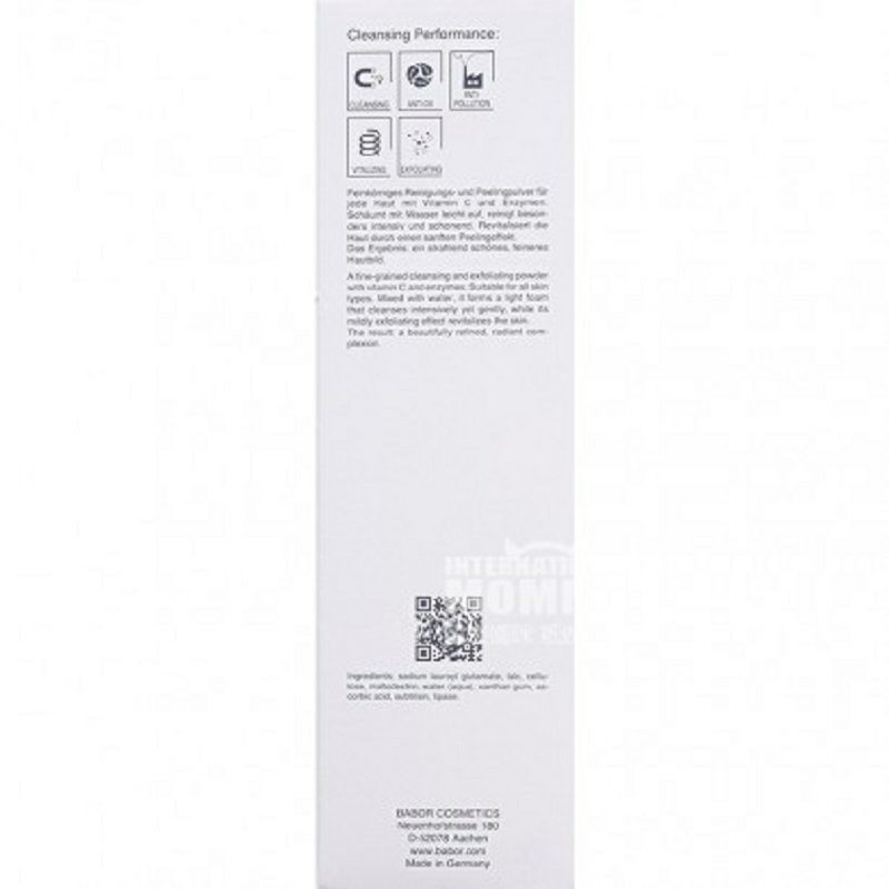 BABOR 德國芭寶酵素潔面乳 海外本土原版