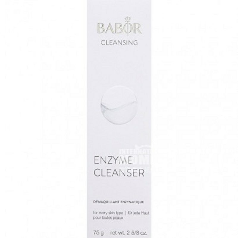 BABOR 德國芭寶酵素潔面乳 海外本土原版