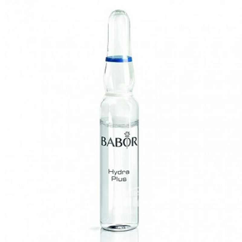 BABOR 德國芭寶密集深度補水保濕透明質酸精華安瓶 海外本土原版