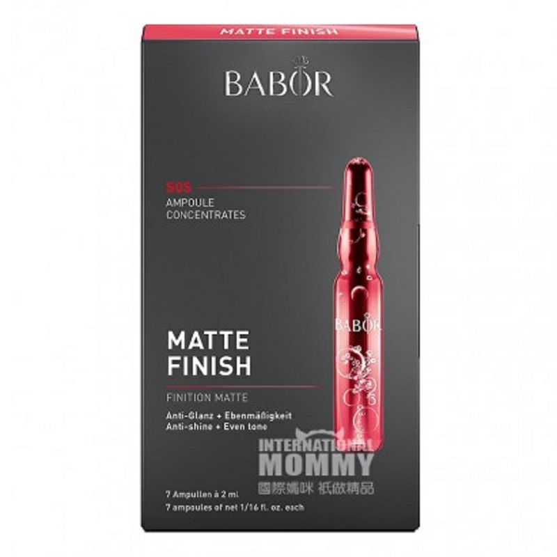BABOR 德國芭寶啞光平衡安瓶 海外本土原版