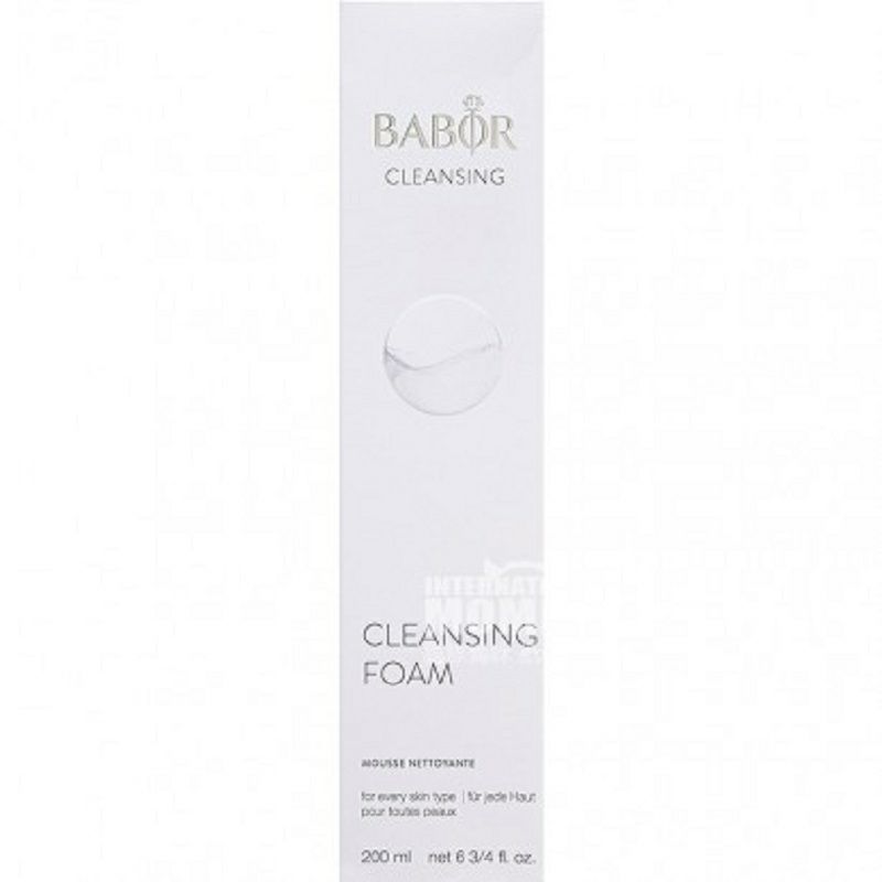 BABOR 德國芭寶水漾柔潤潔膚泡沫 海外本土原版