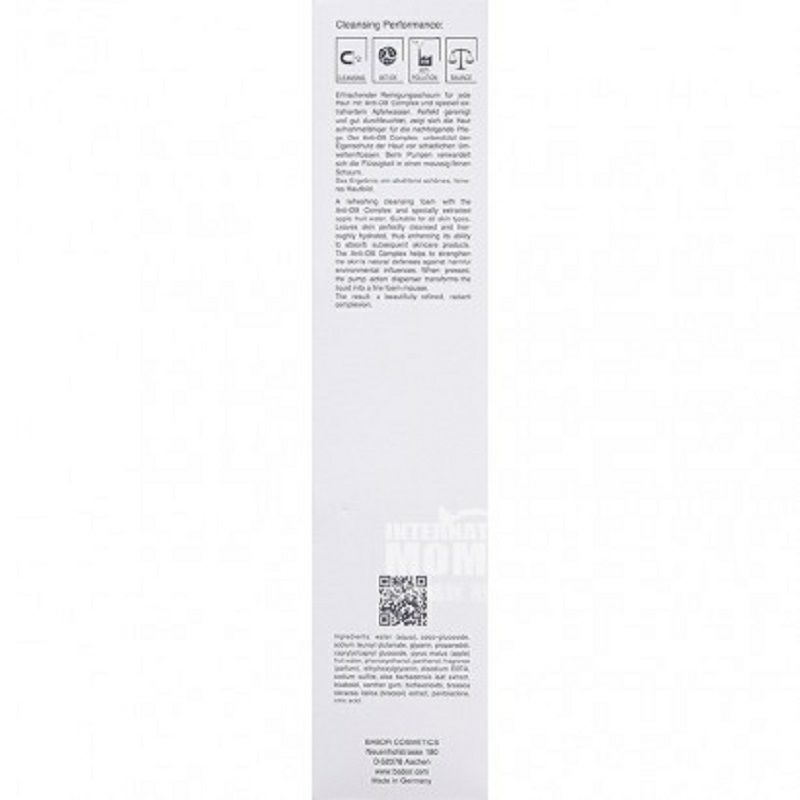 BABOR 德國芭寶水漾柔潤潔膚泡沫 海外本土原版