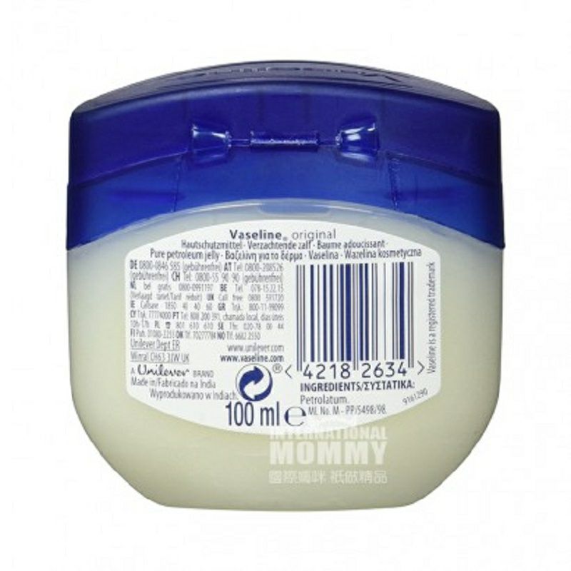 Vaseline 美國凡士林防凍防裂護手足潤膚霜100ml 海外本土原版