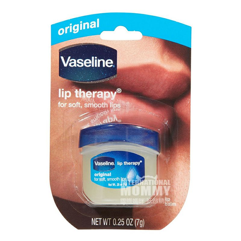 Vaseline 美國凡士林鎖水保濕防乾裂潤唇膏 海外本土原版