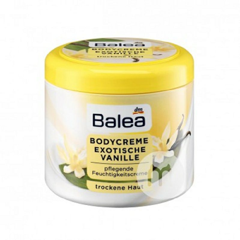 Balea 德國芭樂雅異國情調香草潤膚霜 海外本土原版