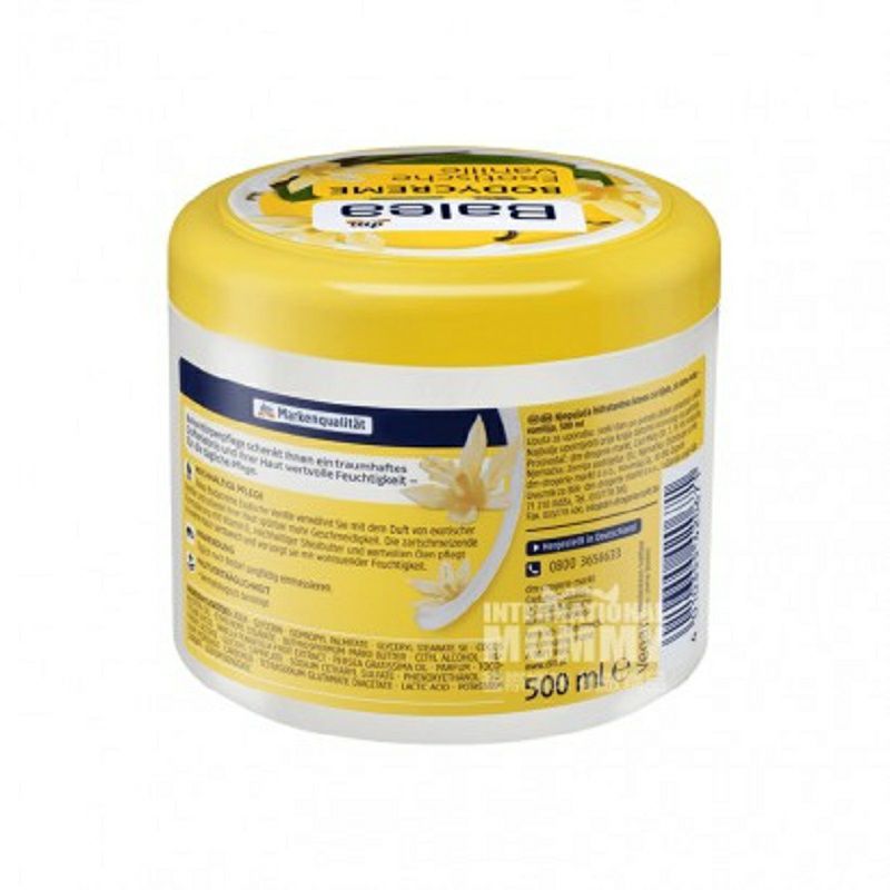 Balea 德國芭樂雅異國情調香草潤膚霜 海外本土原版