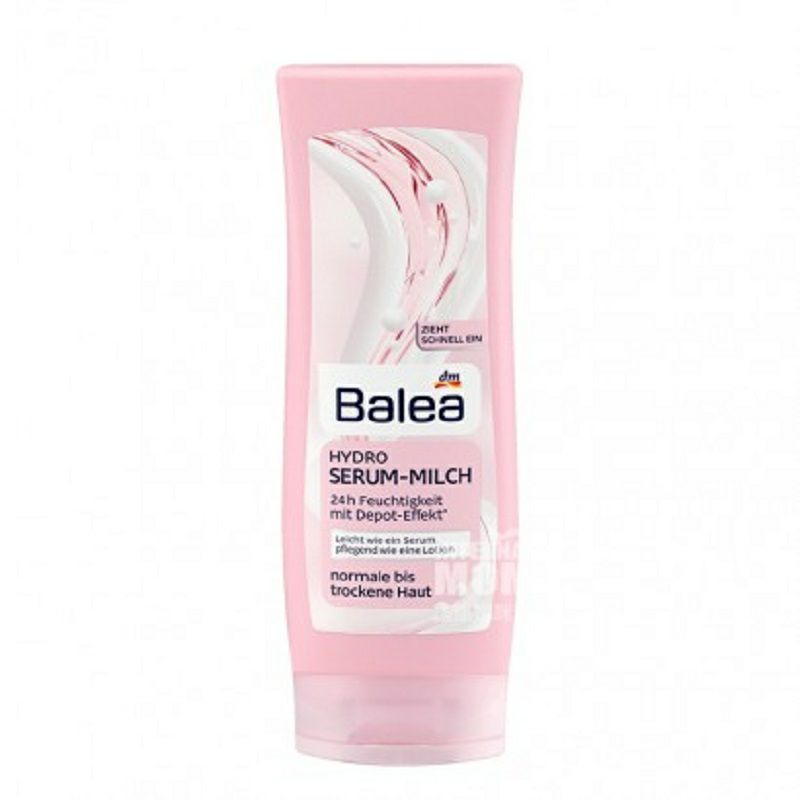 Balea 德國芭樂雅絲滑滋養身體乳液*2 海外本土原版