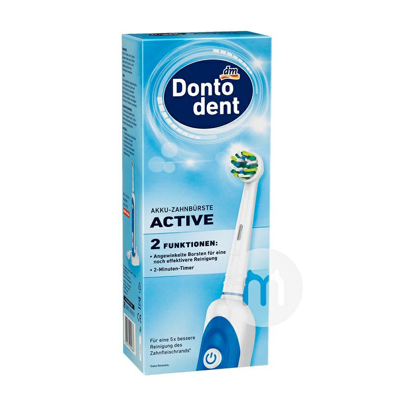 Dontodent 德國東托登特成人電動牙刷 海外本土原版