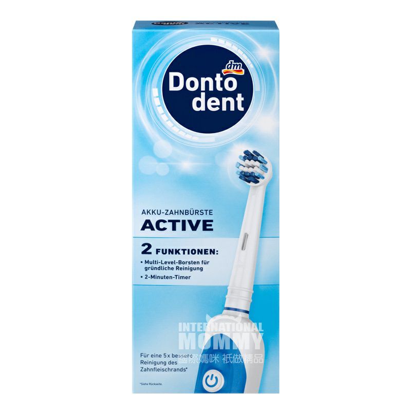 Dontodent 德國東托登特成人電動牙刷 海外本土原版