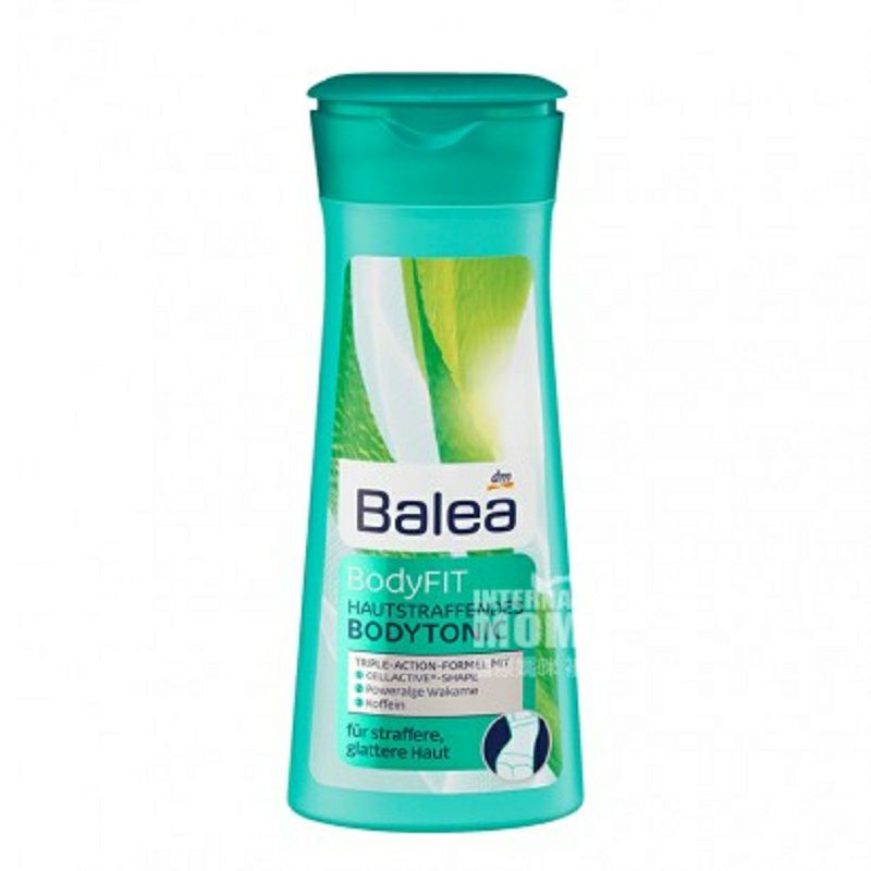 Balea 德國芭樂雅密集修護緊致身體乳液 海外本土原版