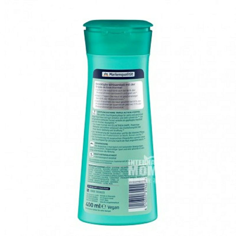 Balea 德國芭樂雅密集修護緊致身體乳液 海外本土原版