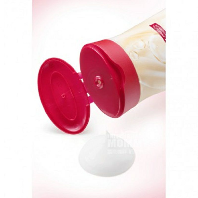 Balea 德國芭樂雅活力潤膚露身體乳 海外本土原版