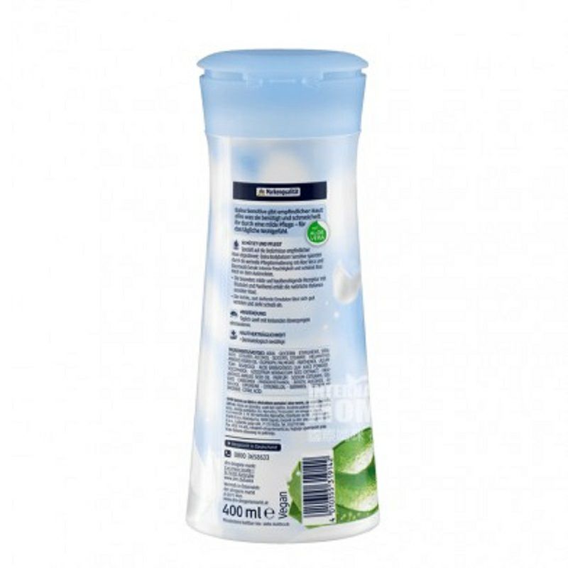 Balea 德國芭樂雅敏感肌蘆薈身體乳 海外本土原版