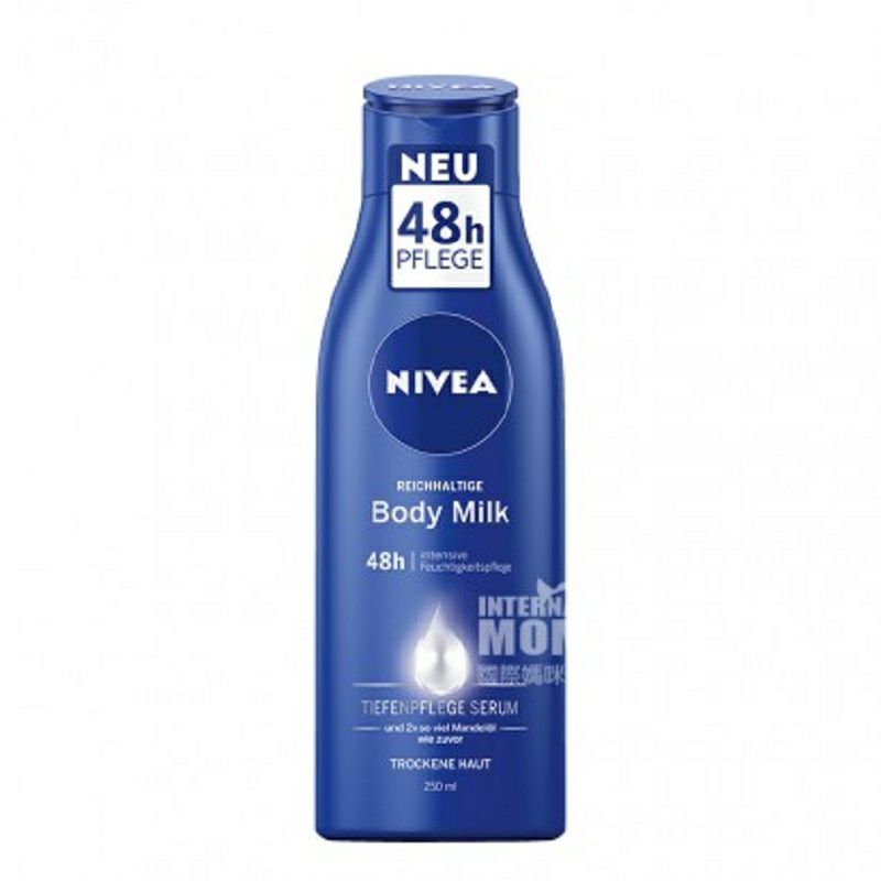 NIVEA 德國妮維雅48小時長效護理潤膚乳250ml*2 海外本土原版