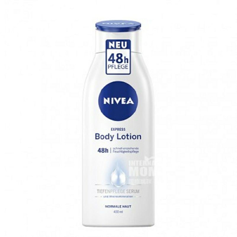 NIVEA 德國妮維雅48小時長效補水潤膚乳 海外本土原版