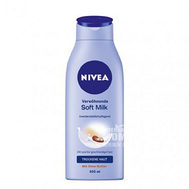 NIVEA 德國妮維雅牛奶呵護身體乳 海外本土原版