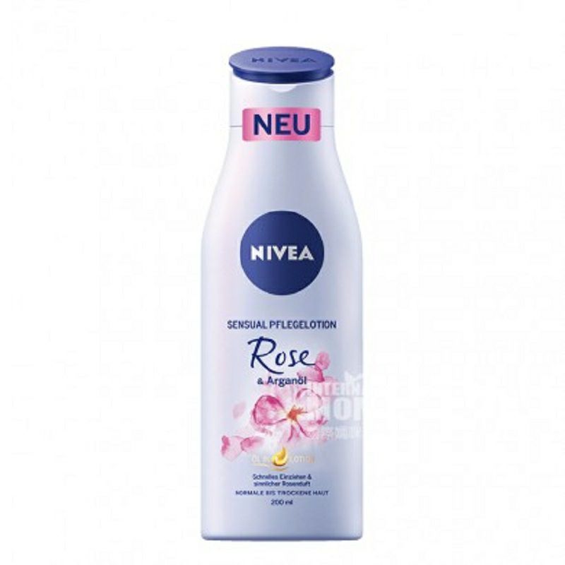 NIVEA 德國妮維雅玫瑰摩洛哥堅果油潤膚乳200ml*2 海外本土原版