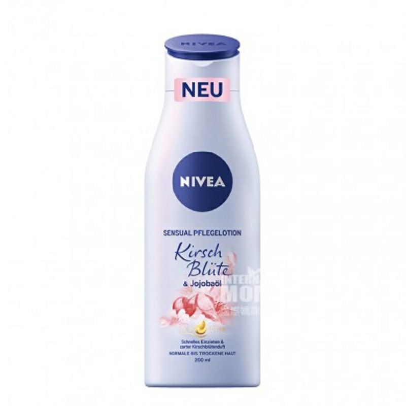 NIVEA 德國妮維雅櫻花荷荷巴油潤膚乳200ml*2 海外本土原版