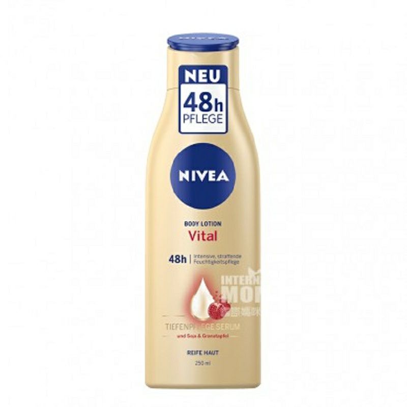 NIVEA 德國妮維雅大豆蛋白石榴滋養身體乳250ml*2 海外本土原版