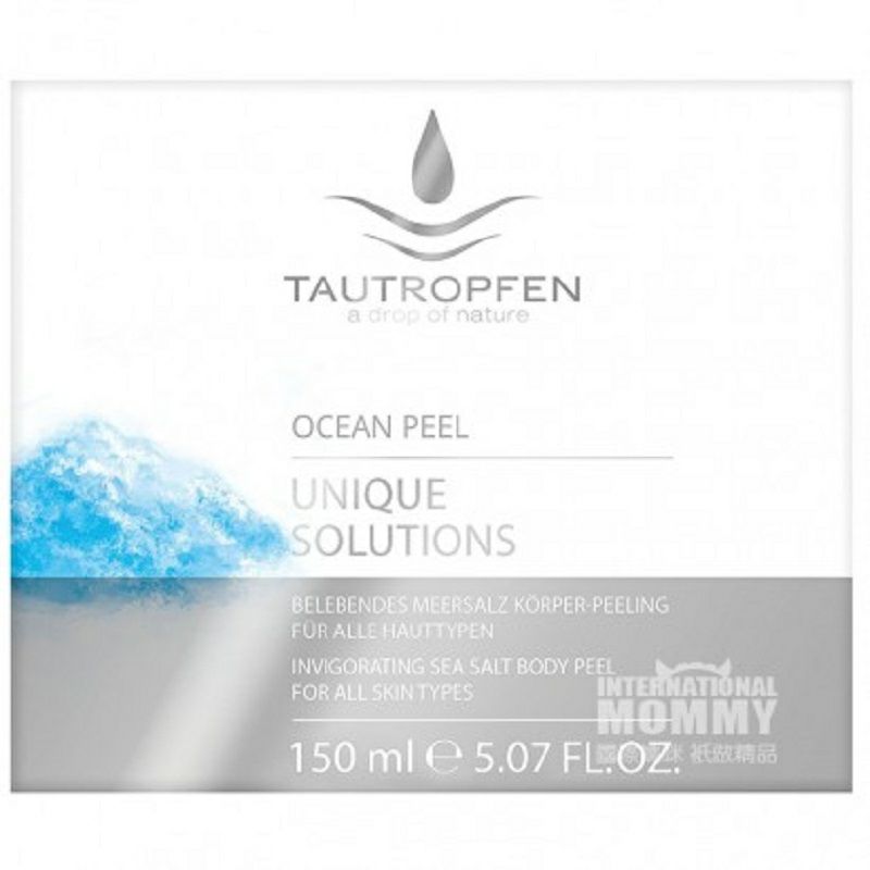TAUTROPFEN 德國天露芬海鹽身體磨砂去角質霜 海外本土原版