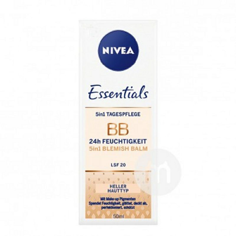 NIVEA 德國妮維雅五合一BB霜 海外本土原版
