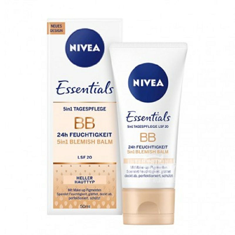 NIVEA 德國妮維雅五合一BB霜 海外本土原版