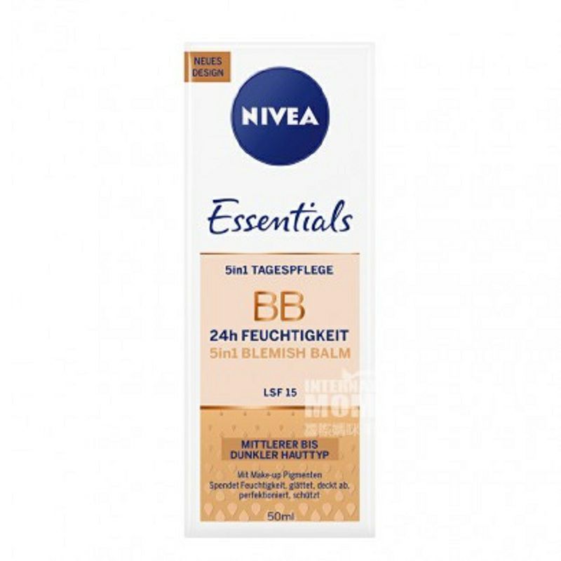 NIVEA 德國妮維雅五合一BB霜 海外本土原版