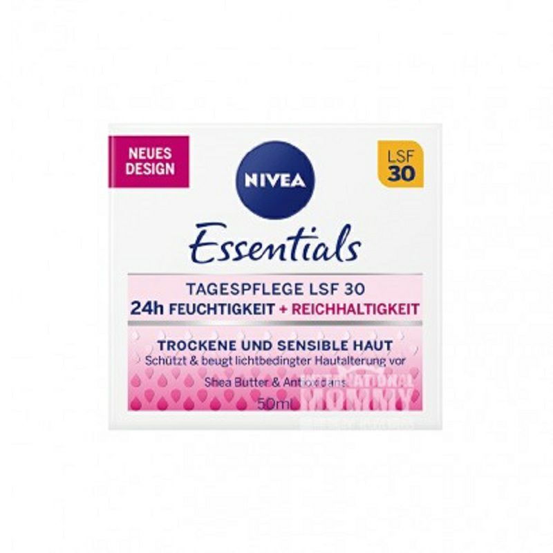NIVEA 德國妮維雅敏感肌膚防曬霜日霜 LSF30 海外本土原版