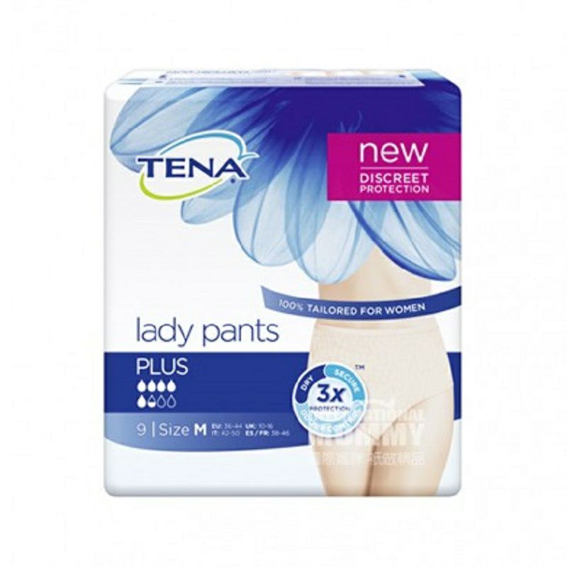 TENA 德國TENA透氣女士中號一次性衛生巾內褲9片裝 海外本土原版