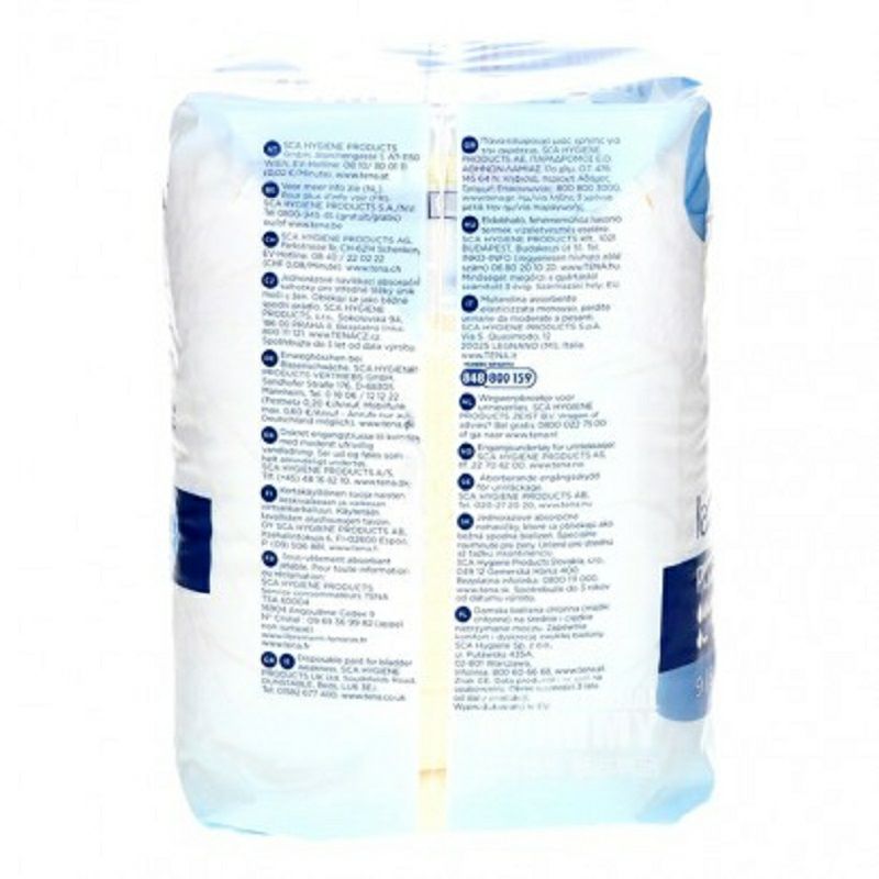 TENA 德國TENA透氣女士中號一次性衛生巾內褲9片裝 海外本土原版